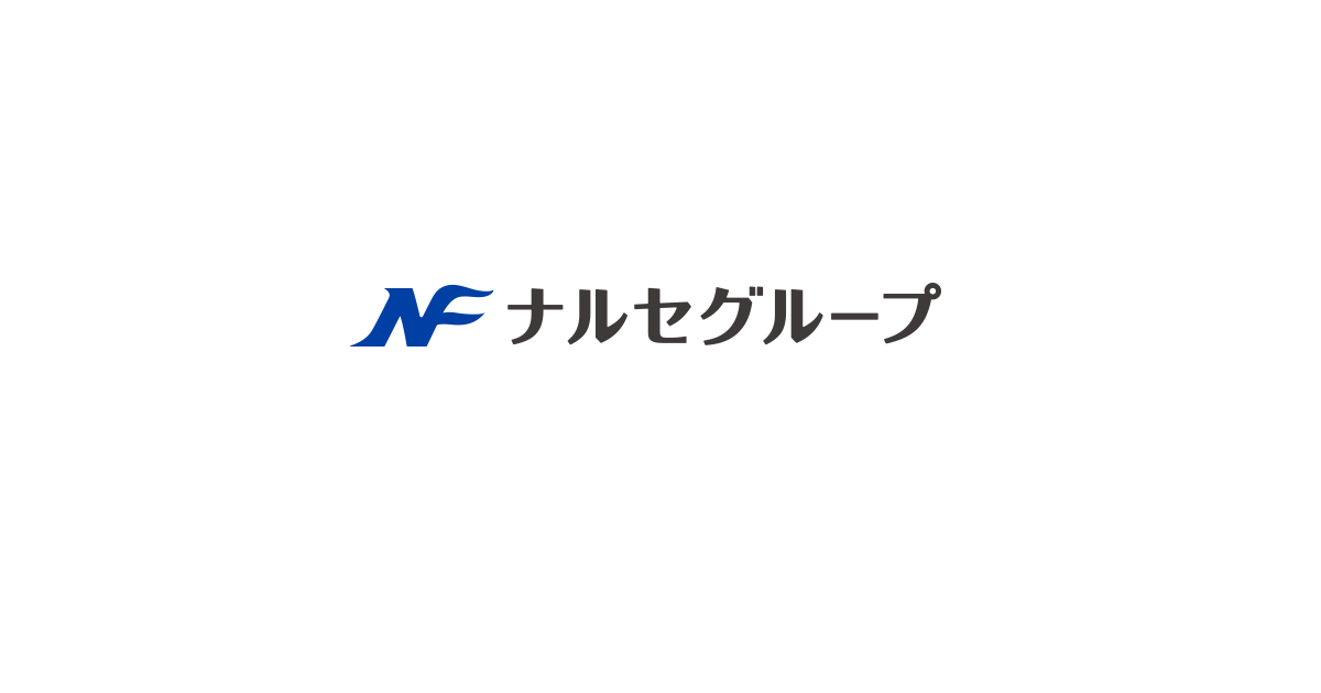 群馬クレインサンダーズ 五十嵐 圭選手がご訪問くださいました